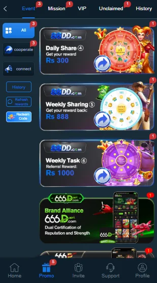 88DD Game